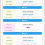 ヒメ日記 2025/06/26 05:50 投稿 じゅんな 奥鉄オクテツ東京店（デリヘル市場）