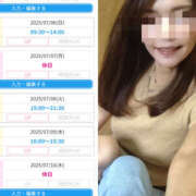 ヒメ日記 2025/07/05 18:50 投稿 じゅんな 奥鉄オクテツ東京店（デリヘル市場）