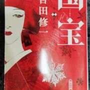 ヒメ日記 2025/10/22 23:40 投稿 じゅんな 奥鉄オクテツ東京店（デリヘル市場）