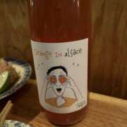 ヒメ日記 2025/05/17 22:15 投稿 菜津/なつ 銀座アネージュ