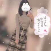 ヒメ日記 2025/03/05 17:47 投稿 あすみ 沼津ハンパじゃない東京