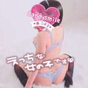 ヒメ日記 2025/03/08 17:00 投稿 椿　こはる Candy Smile