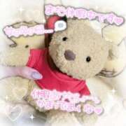 ヒメ日記 2025/03/15 17:18 投稿 椿　こはる Candy Smile