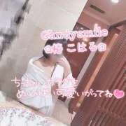 ヒメ日記 2025/03/30 16:45 投稿 椿　こはる Candy Smile