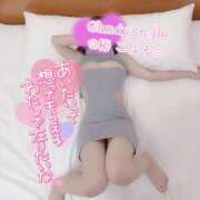 ヒメ日記 2025/03/30 20:00 投稿 椿　こはる Candy Smile