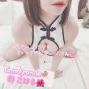 ヒメ日記 2025/05/30 21:11 投稿 椿　こはる Candy Smile