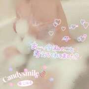 ヒメ日記 2025/06/13 18:43 投稿 椿　こはる Candy Smile