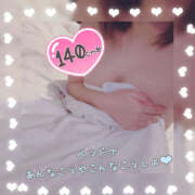 ヒメ日記 2025/06/22 20:00 投稿 椿　こはる Candy Smile