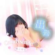 ヒメ日記 2025/06/23 14:00 投稿 椿　こはる Candy Smile
