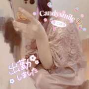 ヒメ日記 2025/06/24 13:30 投稿 椿　こはる Candy Smile