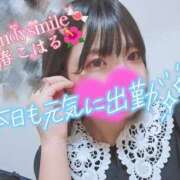 ヒメ日記 2025/07/14 14:30 投稿 椿　こはる Candy Smile