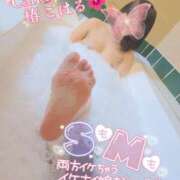 ヒメ日記 2025/07/21 17:00 投稿 椿　こはる Candy Smile