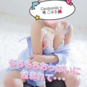 ヒメ日記 2025/07/22 20:33 投稿 椿　こはる Candy Smile