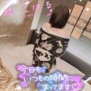 ヒメ日記 2025/07/25 14:30 投稿 椿　こはる Candy Smile