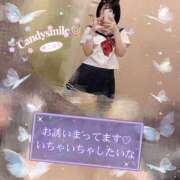 ヒメ日記 2025/07/25 15:32 投稿 椿　こはる Candy Smile