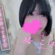 ヒメ日記 2025/08/12 15:00 投稿 椿　こはる Candy Smile