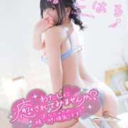 ヒメ日記 2025/08/14 14:30 投稿 椿　こはる Candy Smile