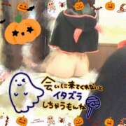 ヒメ日記 2025/10/31 19:33 投稿 椿　こはる Candy Smile