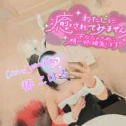 ヒメ日記 2025/10/31 21:25 投稿 椿　こはる Candy Smile