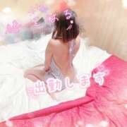 椿　こはる やっとこの日が来たね♡ Candy Smile