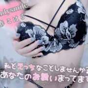 椿　こはる ○○○しよ？ Candy Smile