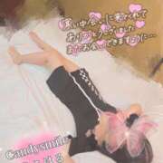 ヒメ日記 2025/12/06 20:22 投稿 椿　こはる Candy Smile