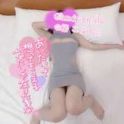 ヒメ日記 2025/12/07 18:27 投稿 椿　こはる Candy Smile