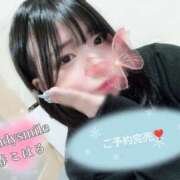 ヒメ日記 2025/12/08 14:20 投稿 椿　こはる Candy Smile