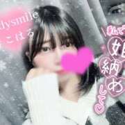 ヒメ日記 2025/12/27 17:36 投稿 椿　こはる Candy Smile
