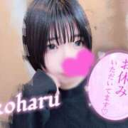 ヒメ日記 2026/03/02 18:54 投稿 椿　こはる Candy Smile