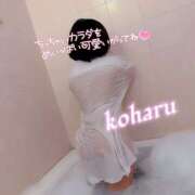 ヒメ日記 2026/03/06 15:00 投稿 椿　こはる Candy Smile