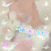 ヒメ日記 2026/03/24 16:26 投稿 椿　こはる Candy Smile