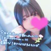 ヒメ日記 2026/04/04 14:30 投稿 椿　こはる Candy Smile