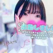 ヒメ日記 2026/05/01 15:24 投稿 椿　こはる Candy Smile