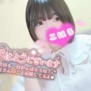 ヒメ日記 2026/05/14 14:31 投稿 椿　こはる Candy Smile