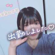 ヒメ日記 2026/06/14 14:30 投稿 椿　こはる Candy Smile