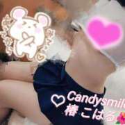 ヒメ日記 2026/06/18 16:14 投稿 椿　こはる Candy Smile