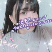 ヒメ日記 2026/06/19 14:18 投稿 椿　こはる Candy Smile