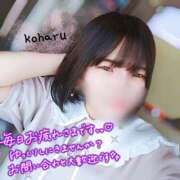 ヒメ日記 2026/07/11 14:45 投稿 椿　こはる Candy Smile