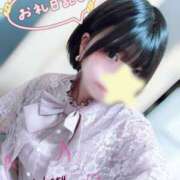 ヒメ日記 2026/07/20 18:29 投稿 椿　こはる Candy Smile