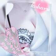ヒメ日記 2026/08/09 17:09 投稿 椿　こはる Candy Smile