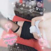 ヒメ日記 2026/08/14 20:32 投稿 椿　こはる Candy Smile