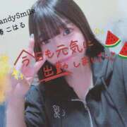 ヒメ日記 2026/08/20 14:30 投稿 椿　こはる Candy Smile