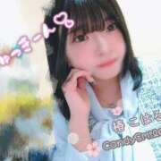 ヒメ日記 2026/08/21 14:30 投稿 椿　こはる Candy Smile