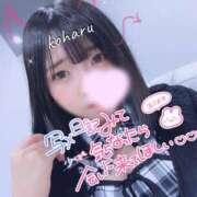 ヒメ日記 2026/09/14 16:02 投稿 椿　こはる Candy Smile