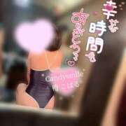 ヒメ日記 2026/09/14 17:46 投稿 椿　こはる Candy Smile