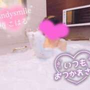 ヒメ日記 2026/09/17 18:14 投稿 椿　こはる Candy Smile