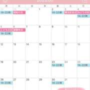 ヒメ日記 2025/04/27 19:52 投稿 ともか 熟女の風俗最終章 新宿店