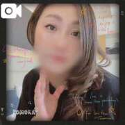 ヒメ日記 2025/11/08 10:28 投稿 ともか 熟女の風俗最終章 新宿店