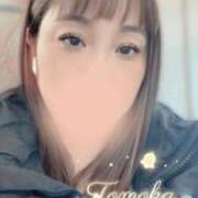 ヒメ日記 2025/02/27 09:52 投稿 ともか 熟女の風俗最終章 池袋店